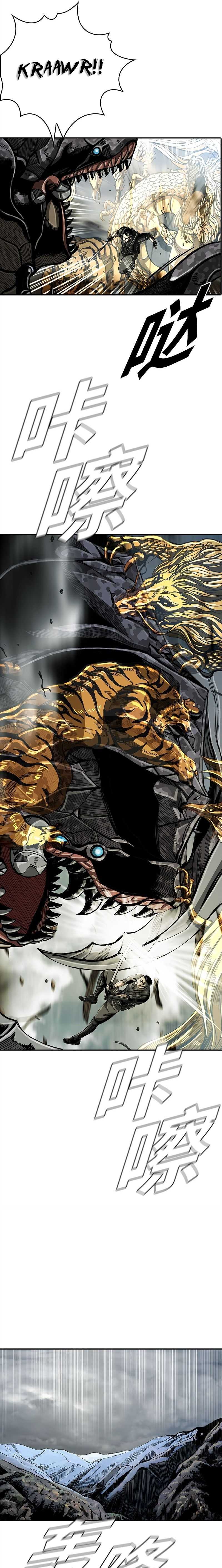 Read The First Hunter (en) Manga Online