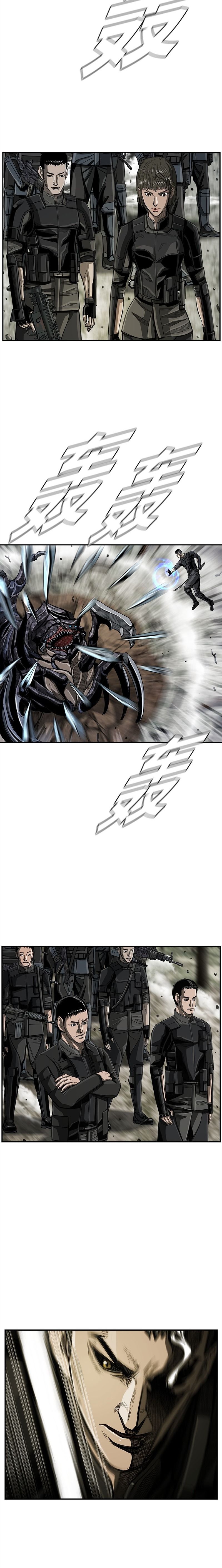 Read The First Hunter (en) Manga Online