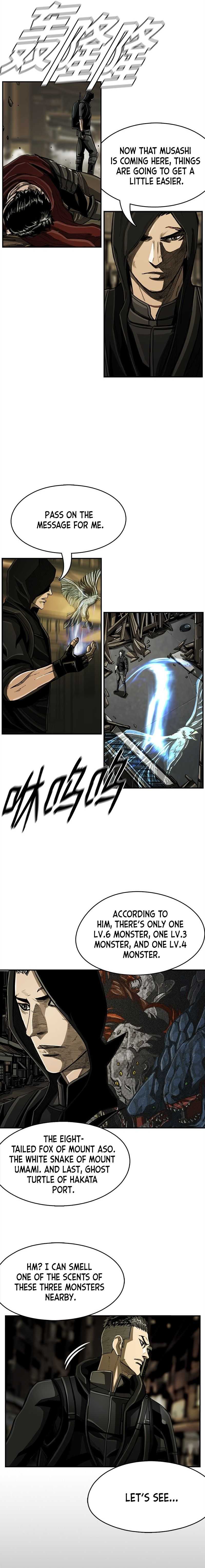 Read The First Hunter (en) Manga Online