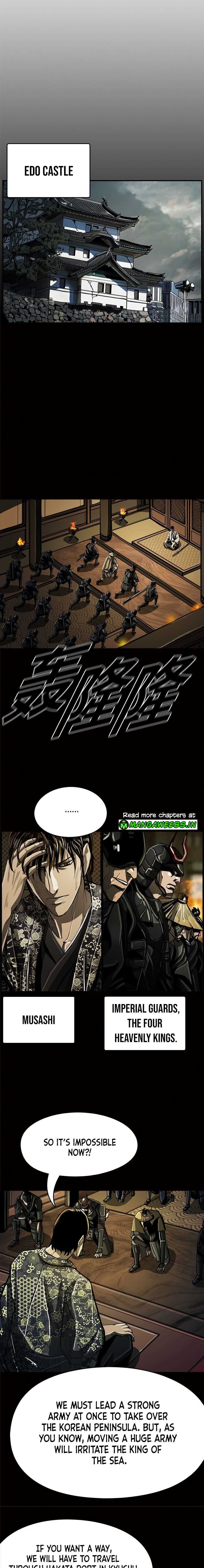 Read The First Hunter (en) Manga Online