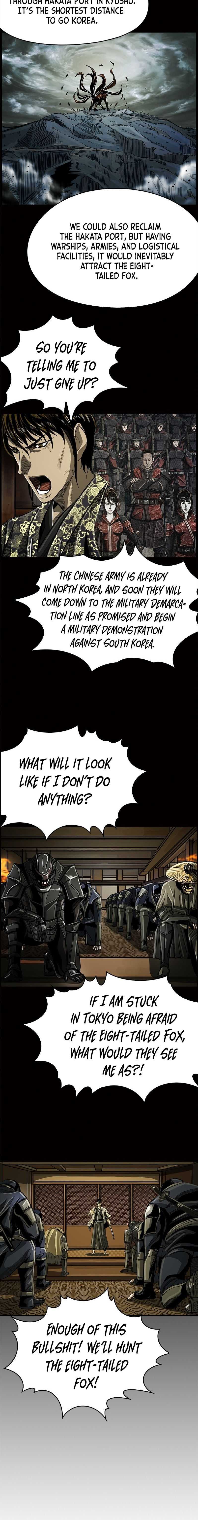 Read The First Hunter (en) Manga Online