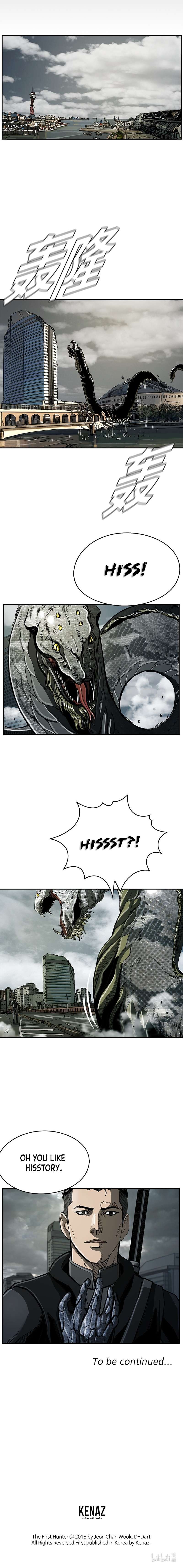 Read The First Hunter (en) Manga Online