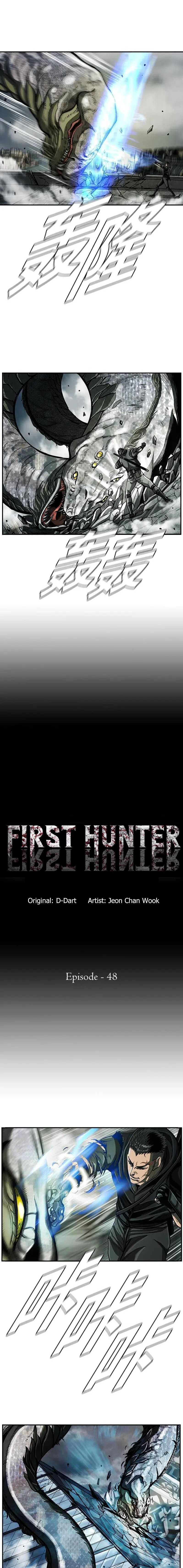 Read The First Hunter (en) Manga Online