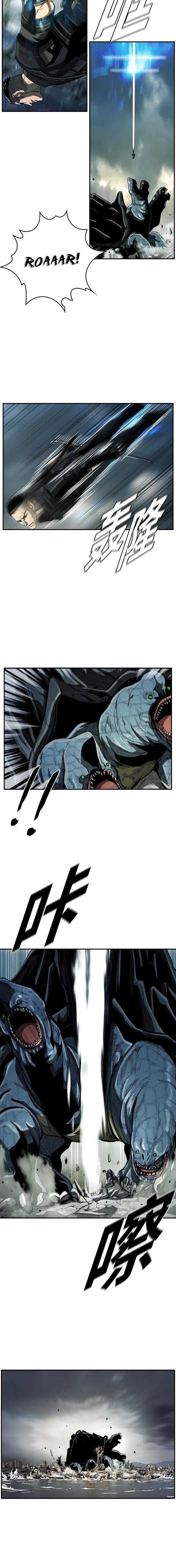 Read The First Hunter (en) Manga Online