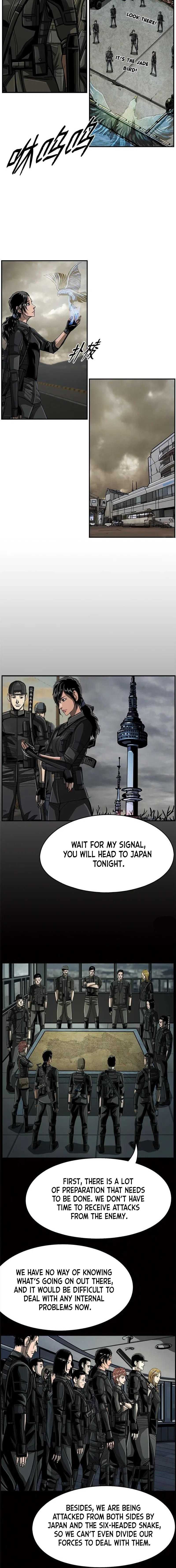 Read The First Hunter (en) Manga Online