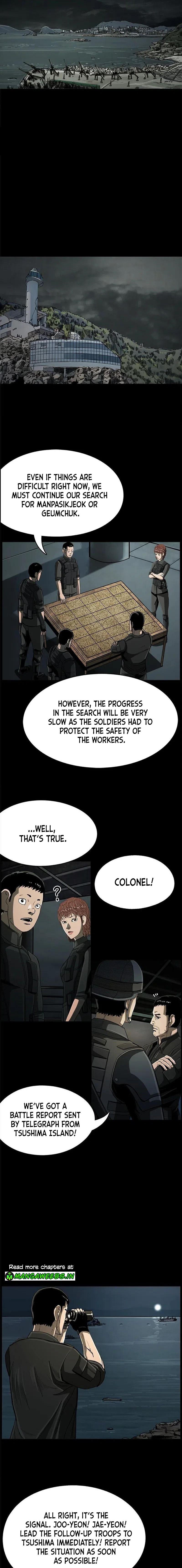 Read The First Hunter (en) Manga Online