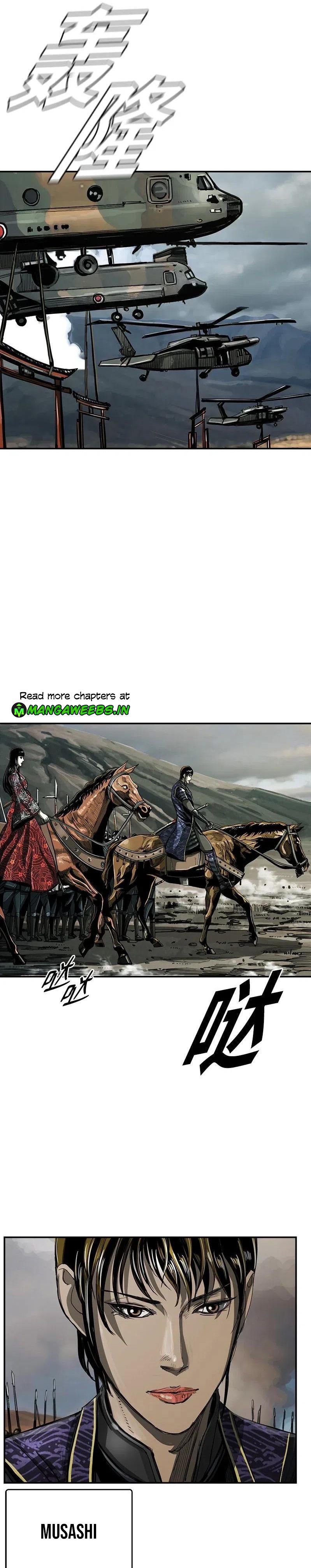 Read The First Hunter (en) Manga Online