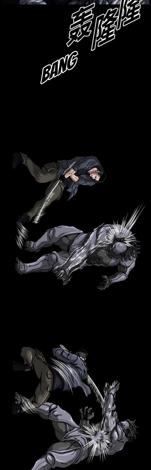 Read The First Hunter (en) Manga Online