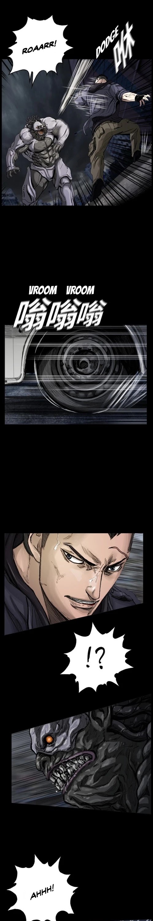 Read The First Hunter (en) Manga Online