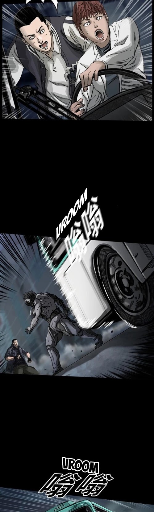 Read The First Hunter (en) Manga Online