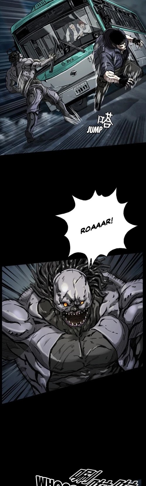 Read The First Hunter (en) Manga Online