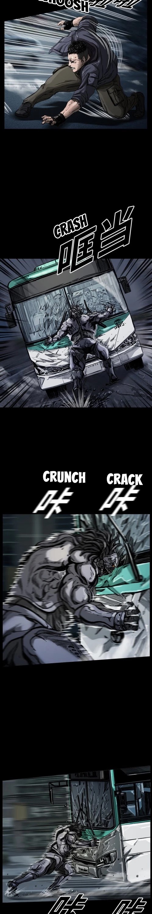 Read The First Hunter (en) Manga Online