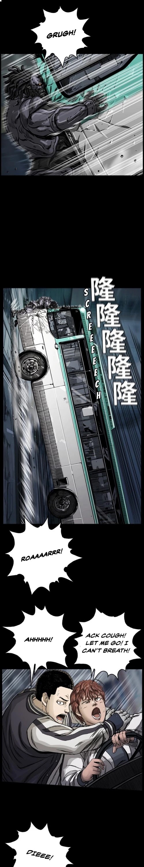 Read The First Hunter (en) Manga Online