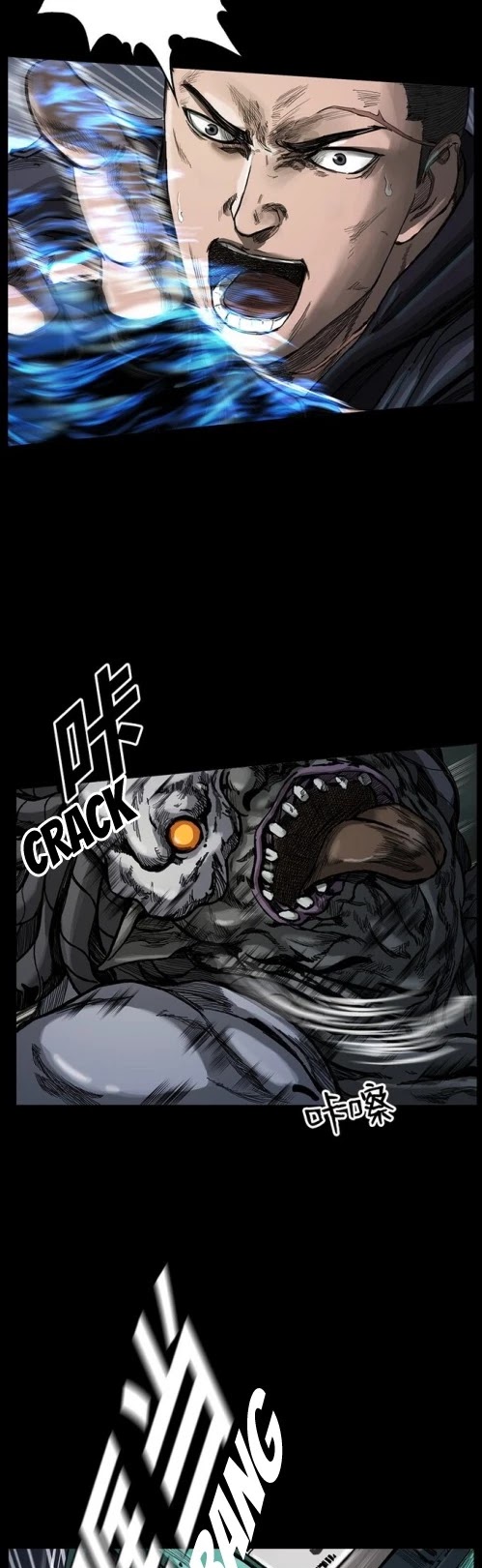 Read The First Hunter (en) Manga Online