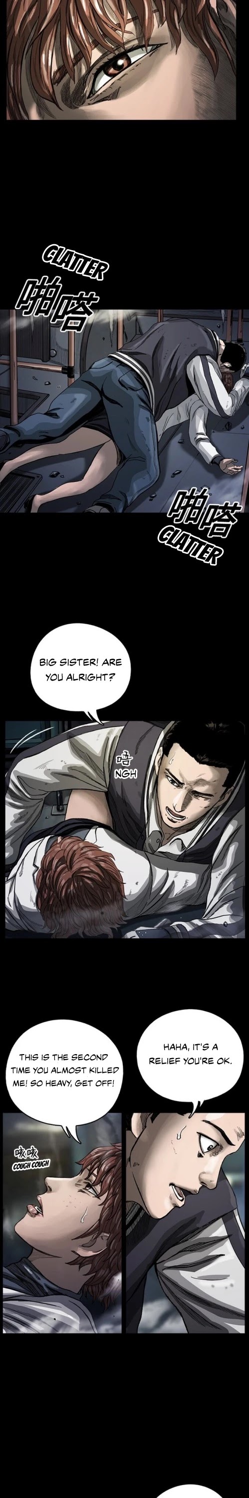 Read The First Hunter (en) Manga Online