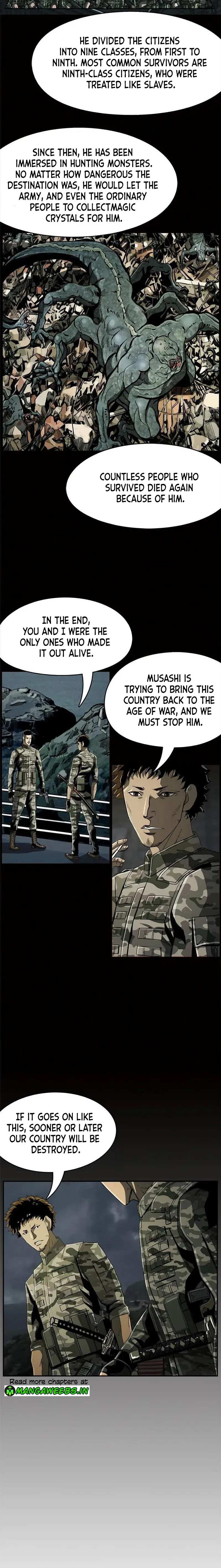 Read The First Hunter (en) Manga Online