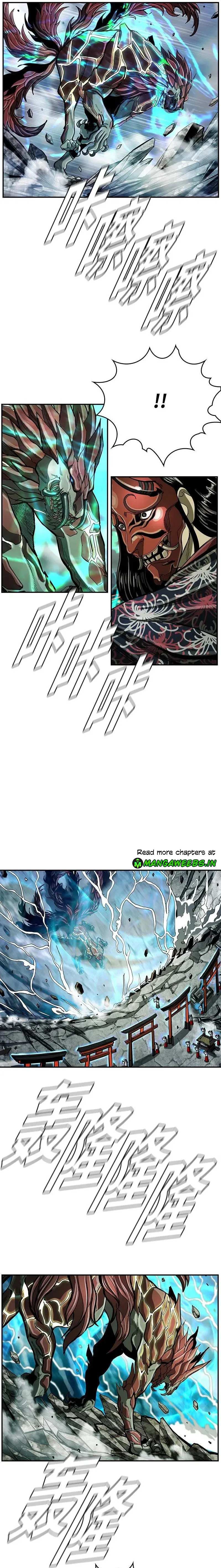 Read The First Hunter (en) Manga Online