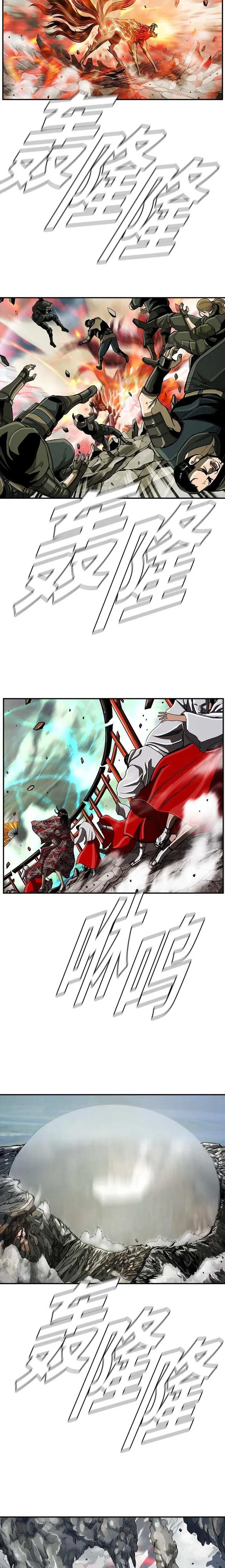 Read The First Hunter (en) Manga Online