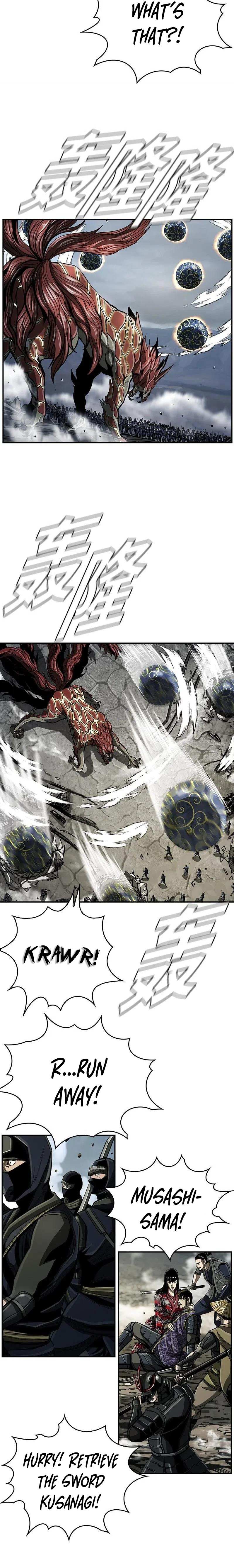 Read The First Hunter (en) Manga Online