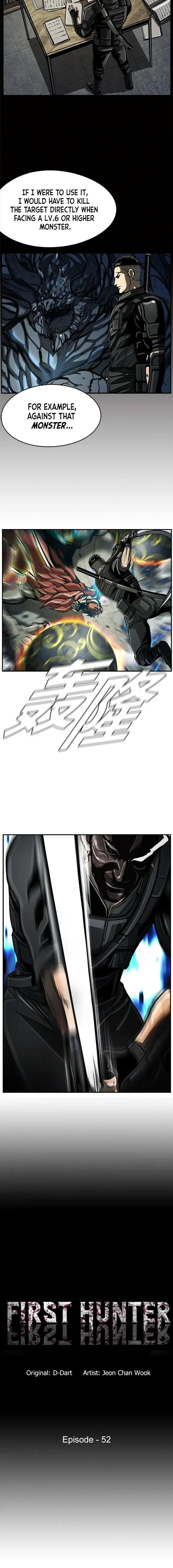 Read The First Hunter (en) Manga Online