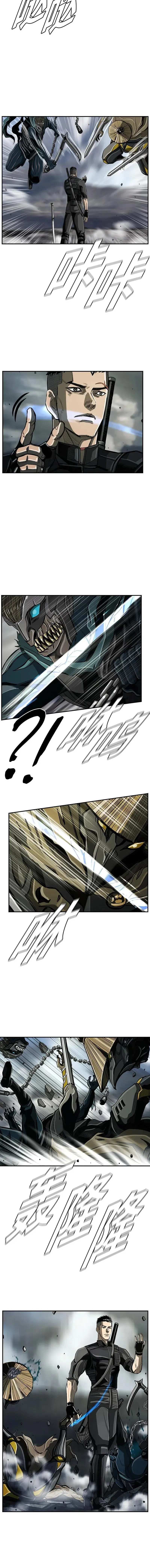 Read The First Hunter (en) Manga Online