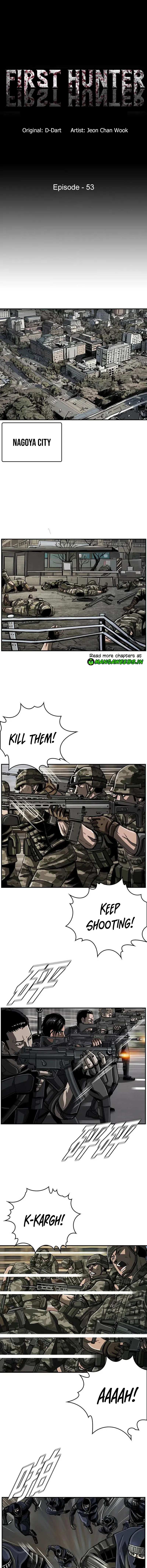 Read The First Hunter (en) Manga Online