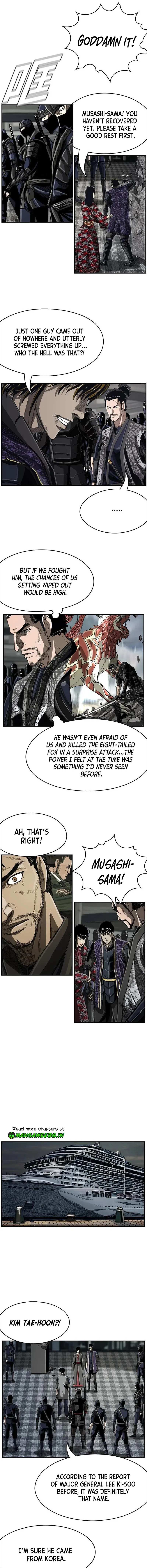 Read The First Hunter (en) Manga Online