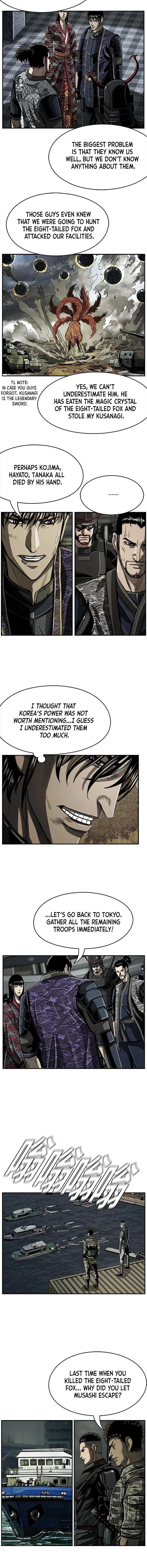 Read The First Hunter (en) Manga Online