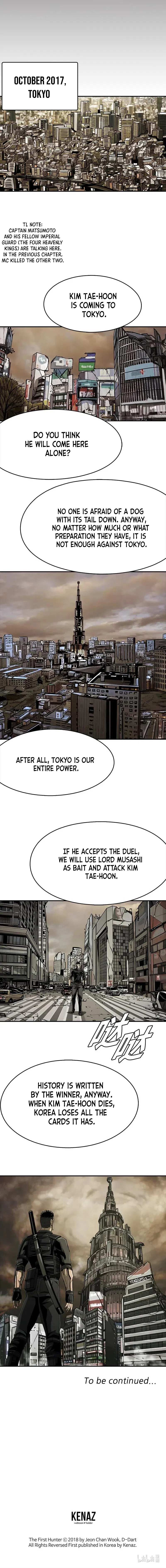 Read The First Hunter (en) Manga Online