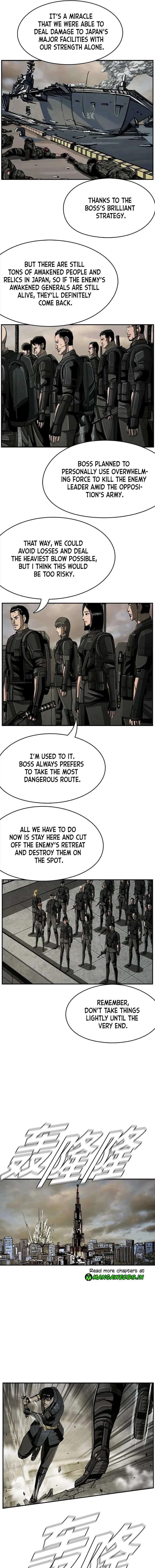 Read The First Hunter (en) Manga Online