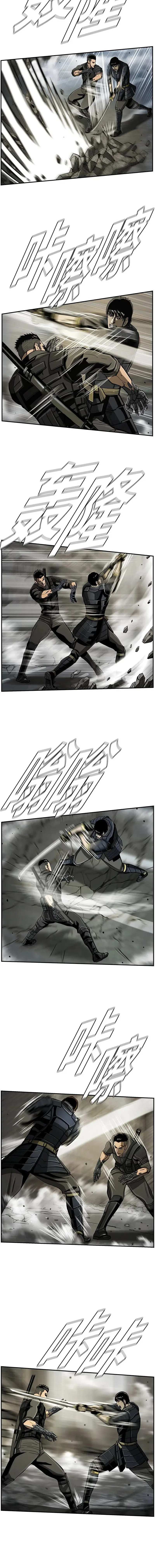 Read The First Hunter (en) Manga Online