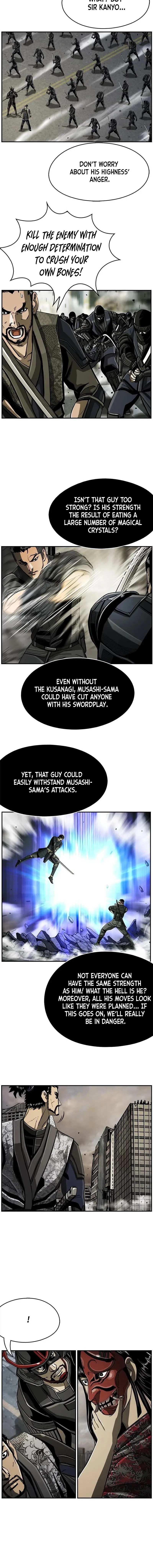 Read The First Hunter (en) Manga Online