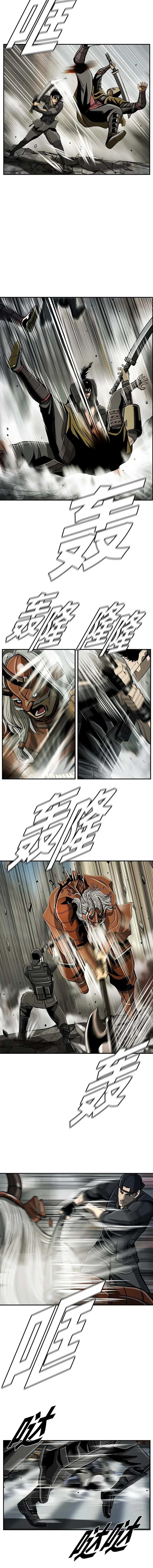 Read The First Hunter (en) Manga Online