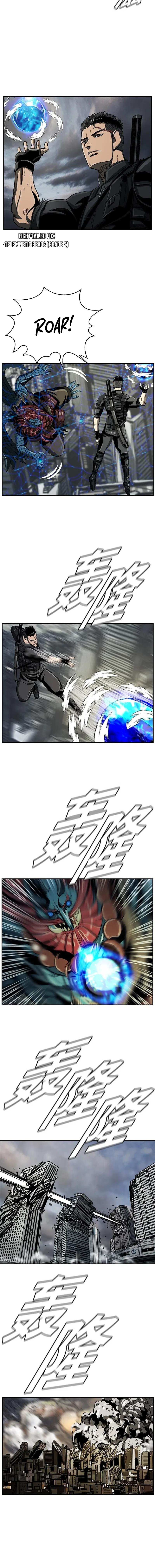 Read The First Hunter (en) Manga Online