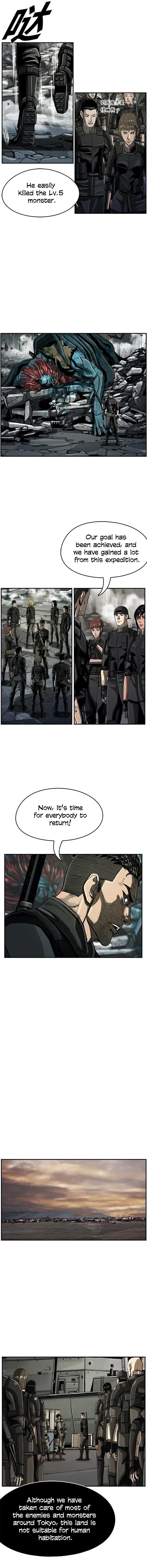 Read The First Hunter (en) Manga Online