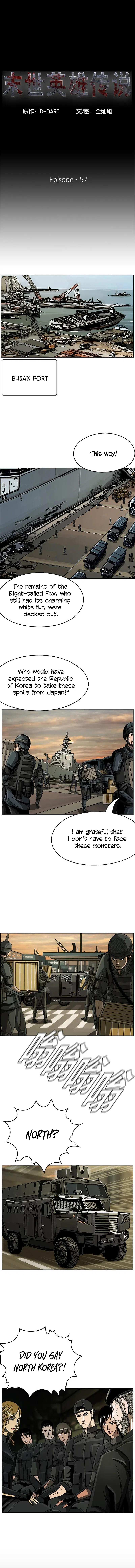 Read The First Hunter (en) Manga Online