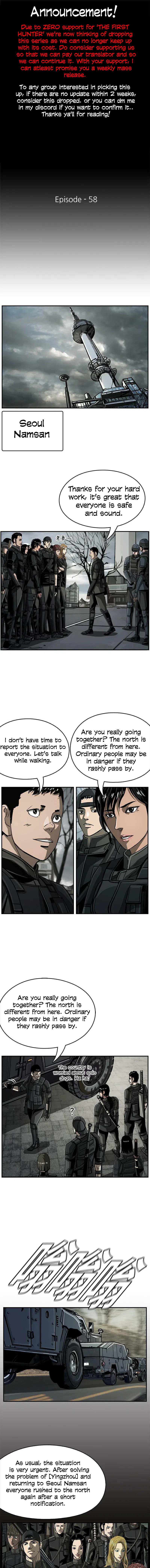 Read The First Hunter (en) Manga Online