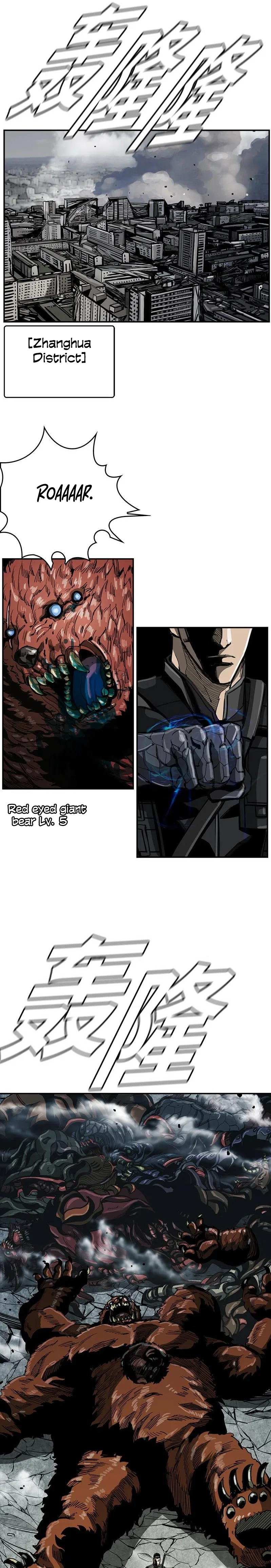 Read The First Hunter (en) Manga Online