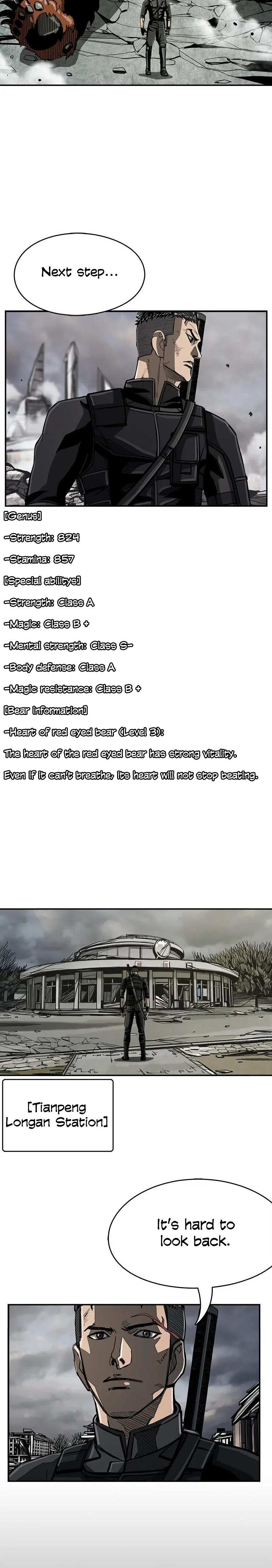 Read The First Hunter (en) Manga Online