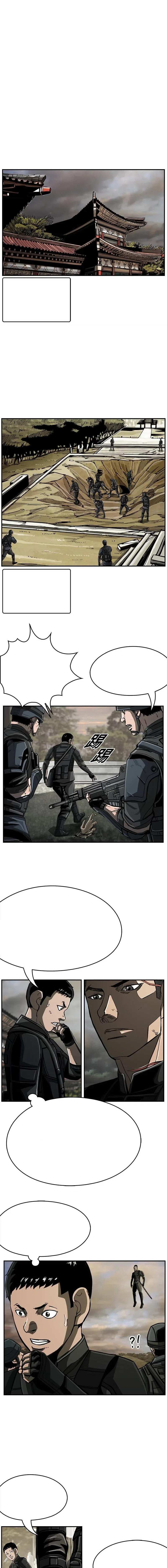 Read The First Hunter (en) Manga Online