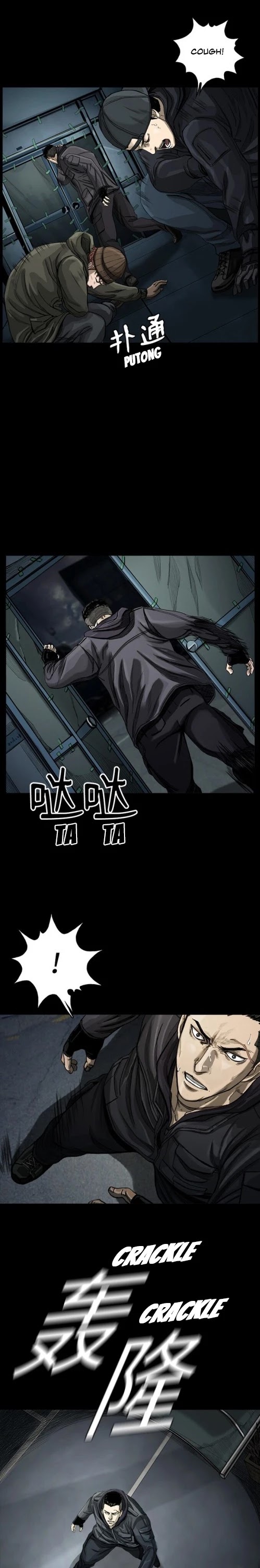 Read The First Hunter (en) Manga Online