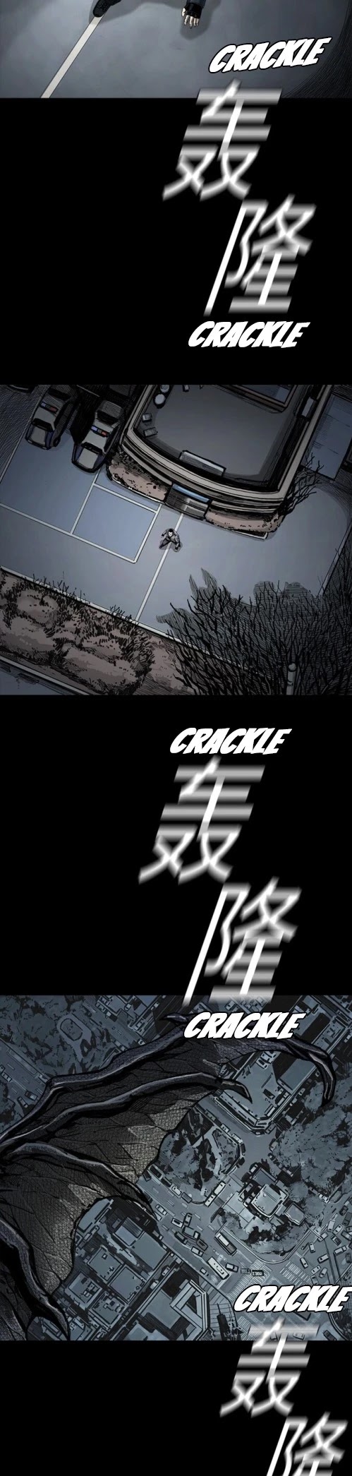 Read The First Hunter (en) Manga Online