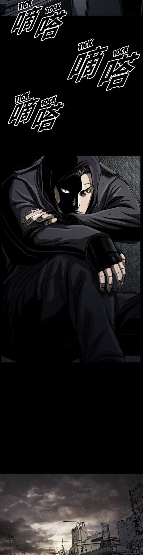 Read The First Hunter (en) Manga Online