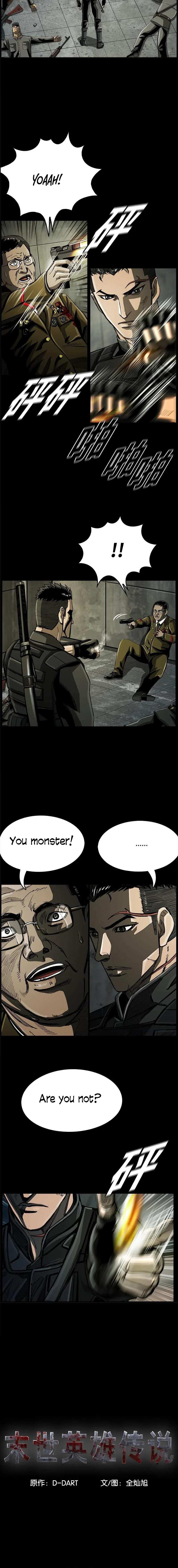 Read The First Hunter (en) Manga Online