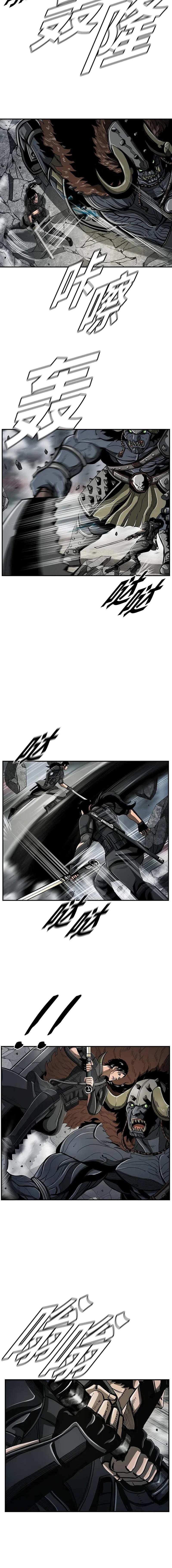 Read The First Hunter (en) Manga Online