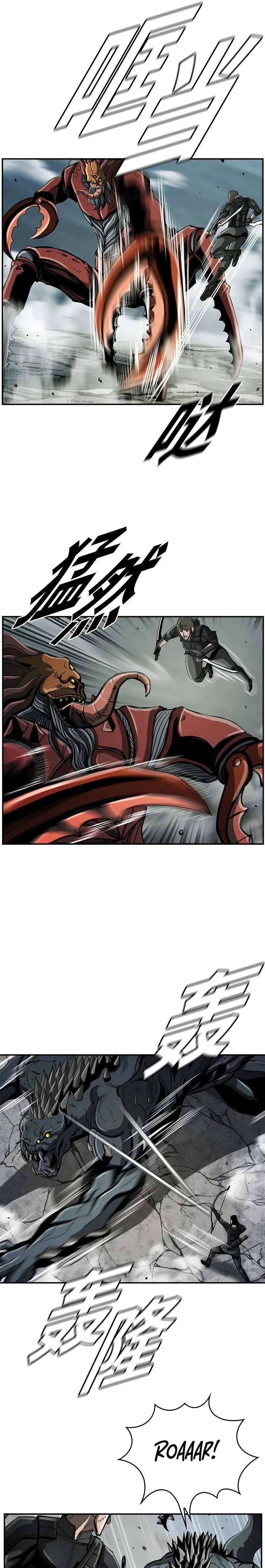 Read The First Hunter (en) Manga Online