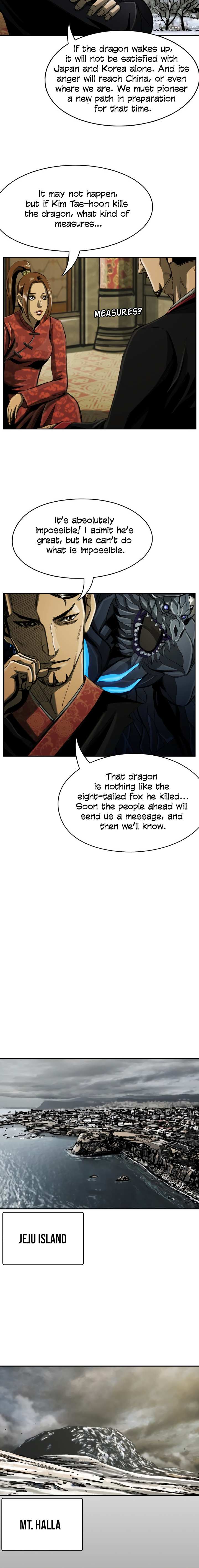 Read The First Hunter (en) Manga Online