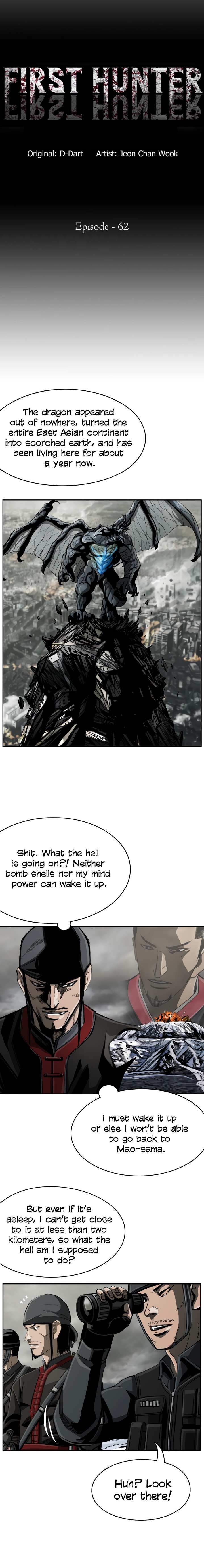 Read The First Hunter (en) Manga Online