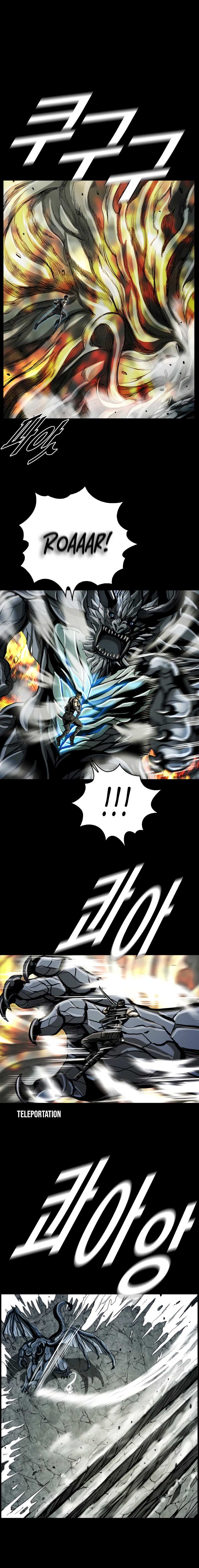 Read The First Hunter (en) Manga Online