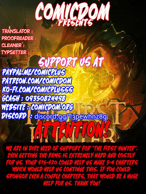 Read The First Hunter (en) Manga Online
